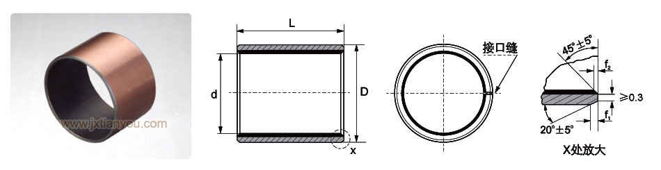 HCB-1X