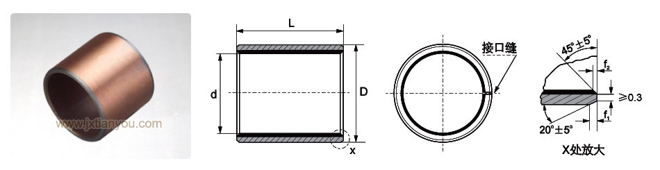 (f)\(yn)S HCB-1P