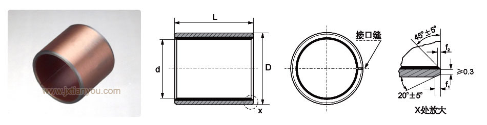  HCB-1T