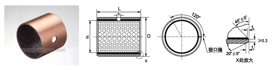 HCB-2X