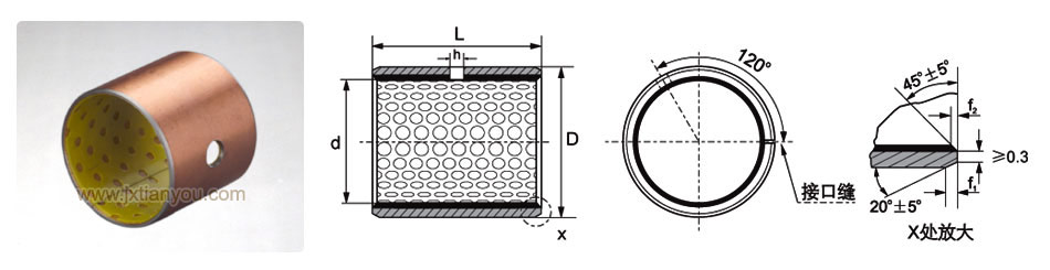 HCB-2Y