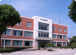 Tianyou Machinery